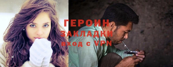 наркотики Баксан