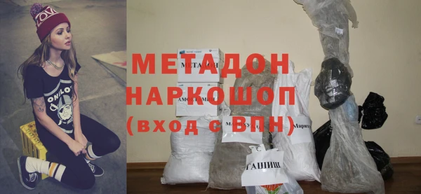 наркотики Баксан