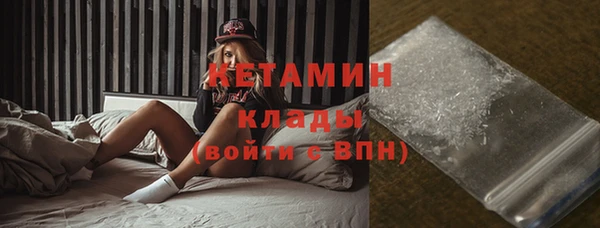 наркотики Баксан