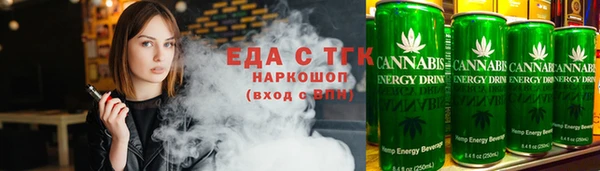 наркотики Баксан