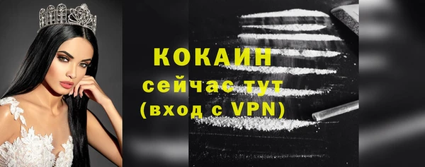 наркотики Баксан