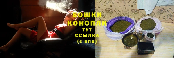 марки lsd Аркадак