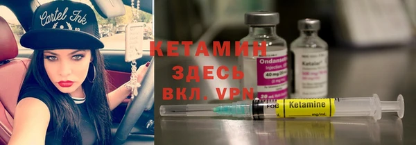 каннабис Балахна