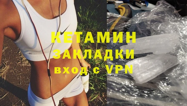марки lsd Аркадак