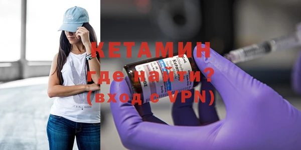 гашик Арсеньев