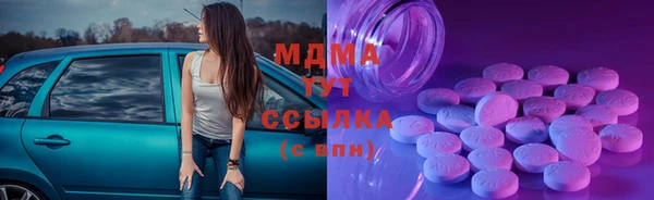 каннабис Балахна