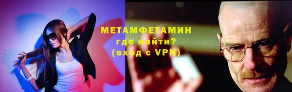 дистиллят марихуана Балабаново