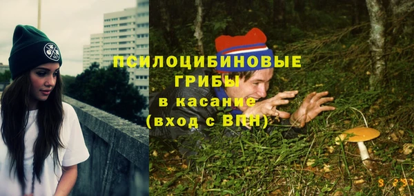 дистиллят марихуана Балабаново