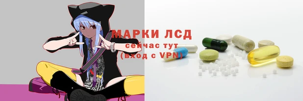 дистиллят марихуана Балабаново
