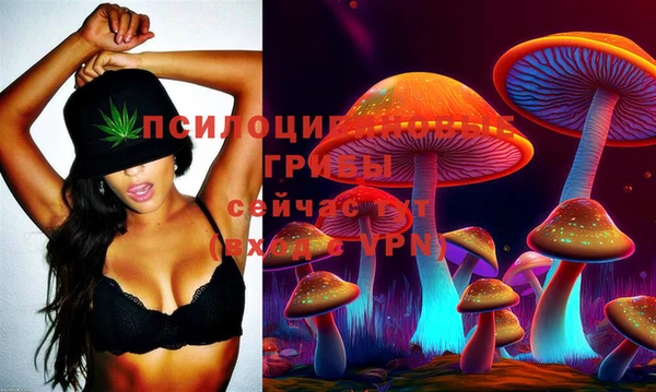 дистиллят марихуана Балабаново