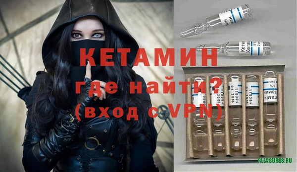 наркотики Баксан