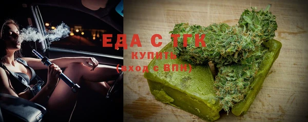 гашик Арсеньев