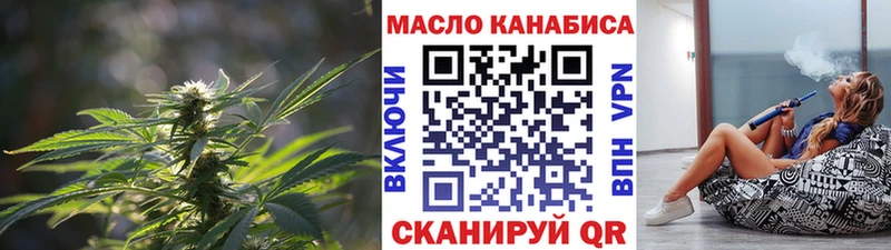 ТГК концентрат Балей